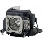 Lampa pro projektor PANASONIC ET-LAV300, originální lampa bez modulu – Zboží Živě