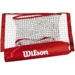 Wilson EZ REPLACEMENT TENNIS NET – Zboží Mobilmania