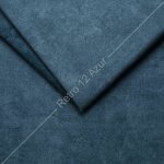 Dekorační látka RETRO Azur š.150cm - látka v metráži – Hledejceny.cz