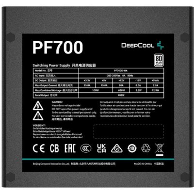 Deepcool PF700 700W R-PF700D-HA0B-EU – Hledejceny.cz