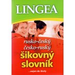RUSKO-ČESKÝ ČESKO-RUSKÝ ŠIKOVNÝ SLOVNÍK – Hledejceny.cz
