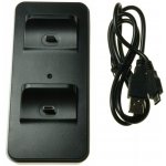 Dobe Dual Charging Station PS5 – Zboží Živě