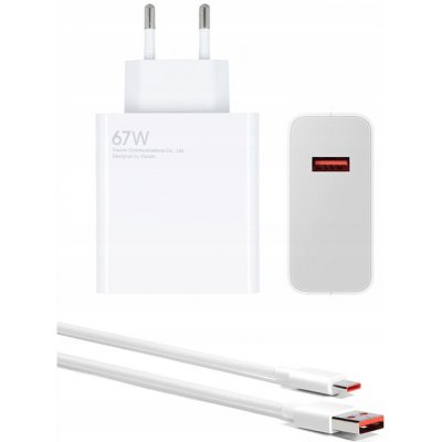 MDY-12-EH 67W Turbo rychlá nabíječka ue pro Xiaomi Mi 11Pro 11T 11 L~10995 – Zboží Živě