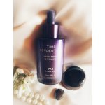 Missha Time Revolution Night Repair ampule 5 x 50 ml – Zboží Dáma