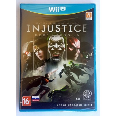 Injustice: Gods Among Us – Zboží Živě