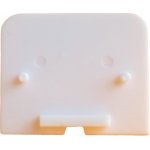 Elektro Bečov Přepážka S RSA 4 A BÍLÁ B631112 – Sleviste.cz