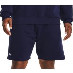 Under Armour Rival Fleece Midnight Navy/White – Hledejceny.cz