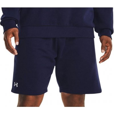 Under Armour Rival Fleece Midnight Navy/White – Hledejceny.cz