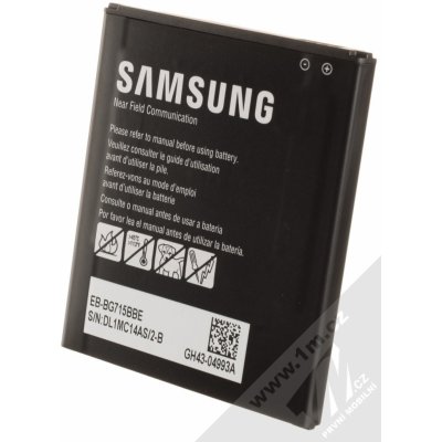 Baterie do mobilu Samsung – Heureka.cz