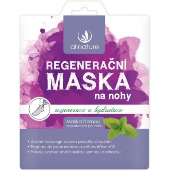 Allnature maska regenerační na nohy 32 ml