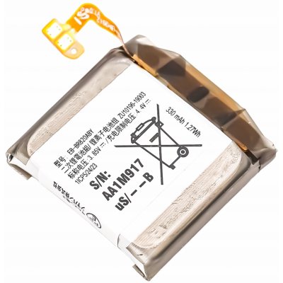 Samsung EB-BR830ABY – Zboží Mobilmania