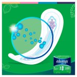 Always Ultra Standard 24 ks – Zboží Dáma