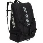 Yonex 726212 Gearlogic Line Bag – Zbozi.Blesk.cz