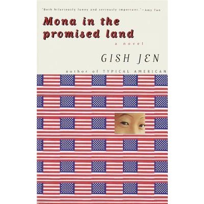 Mona in the Promised Land Jen GishPaperback – Zboží Mobilmania