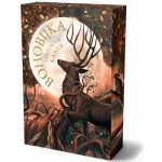 Bohobijka - Hannah Kaner – Sleviste.cz