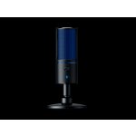 Razer Seiren X RZ19-02290100-R3M1 – Zboží Živě