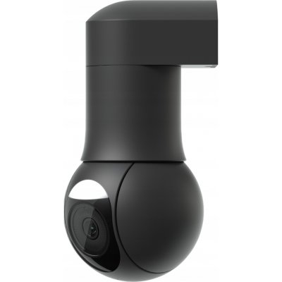 Ubiquiti G5 PTZ – Sleviste.cz