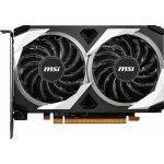 MSI Radeon RX 6500 XT MECH 2X 4G OC – Hledejceny.cz