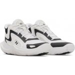 Under Armour UA JET '25 6001585-100 – Zboží Dáma Under Armour UA JET '25 6001585-100 – Zboží Dáma