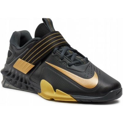 Nike Vzpěračské boty Savaleos CV5708-001 – Zboží Dáma