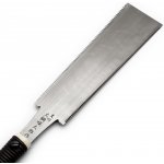 Juntaro Mitsukawa Japonská pilka Akagane Ryoba AN026 225 mm – Zboží Dáma