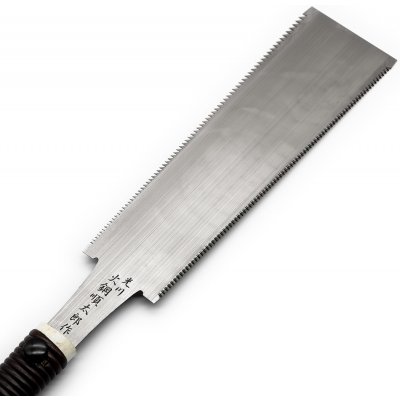 Juntaro Mitsukawa Japonská pilka Akagane Ryoba AN026 225 mm – Zboží Dáma