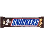 Snickers Super 75 g – Zboží Dáma