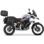 Shad sada adventure brašen TERRA TR40 a vrchní brašny TR50 | Zboží Auto