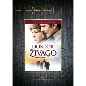 Doktor Živago U.C.E. DVD