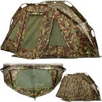 Giants Fishing Bivak Specialist Camo Bivvy 2 Man – Hledejceny.cz