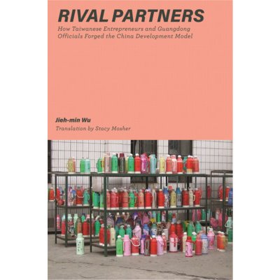 Rival Partners – Zbozi.Blesk.cz