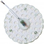 Ecolite LED-MZ-10W/4100 – Zboží Živě