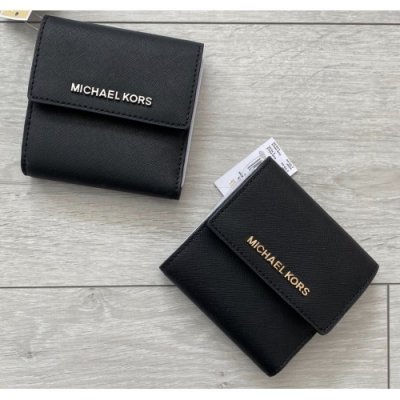 Michael Kors peněženka malá černá — Heureka.cz