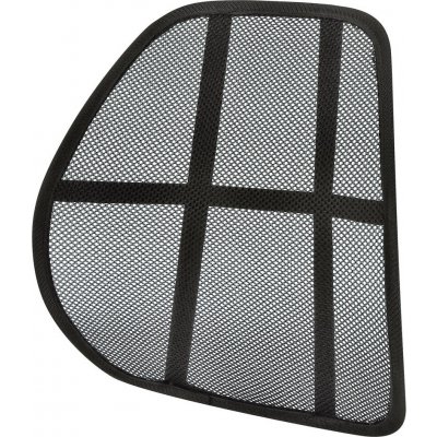 Lampa Italy 54387 Relax bederní opěrka ortopedická pro správné držení zad 52 x 41 x 13,5 cm – Zboží Dáma