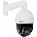 Hikvision DS-2DE7A432IW-AEB(T5) – Zboží Živě