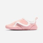 Domyos dětské pohodlné cvičky Babylight 550 růžové – Zboží Dáma