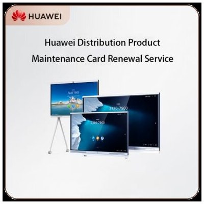Huawei IdeaHub S2 75/86 - Maintenance Card 1 rok (90001757) – Zboží Živě