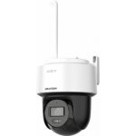 Hikvision DS-2DE2C400IWG/W(2.8mm)(W) – Sleviste.cz