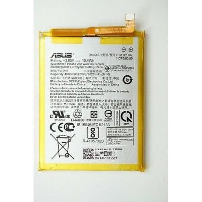 Asus C11P1707 – Hledejceny.cz
