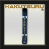 Pásek ke kimonu Hakutsuru Equipment Mistrovské Obi Saténové Shotokan Karate-Do - Soft Bez NANDA - Černé Sensei