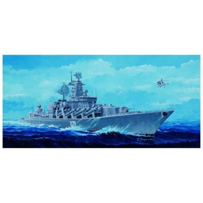 Trumpeter Russian Navy Moskva 04518 1:350