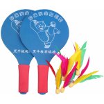 Merco Battledore dřevěné pálky na badminton – Zboží Mobilmania
