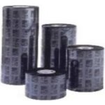 Zebra páska 2300 Wax. šířka 89mm. délka 450m 02300BK08945 – Zboží Živě