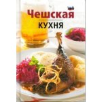 Česká kuchyně rusky – Hledejceny.cz