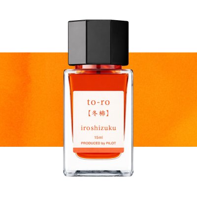 Pilot inkoust Iroshizuku 15 ml to ro – Zboží Dáma