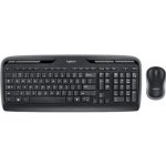 Logitech Wireless Combo MK330 920-008533 – Hledejceny.cz