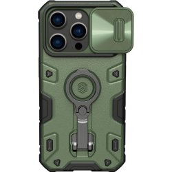 Pouzdro Nillkin CamShield Armor Apple iPhone 14 Pro zelené