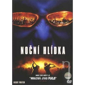 Noční hlídka DVD