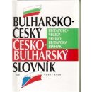 Bulharsko - český, česko - bulharský slovník - Uchytil Kryštof