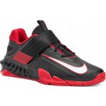 Nike Savaleos – Zbozi.Blesk.cz
